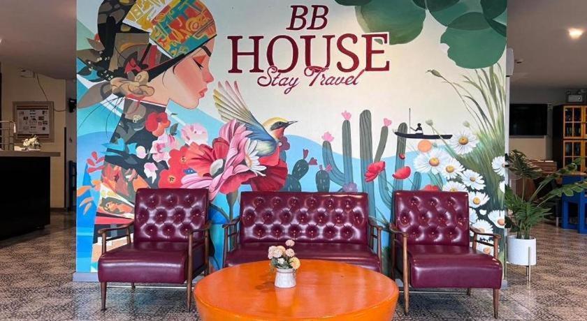 Bb House Mini Suite Hotel Bangkok Luaran gambar